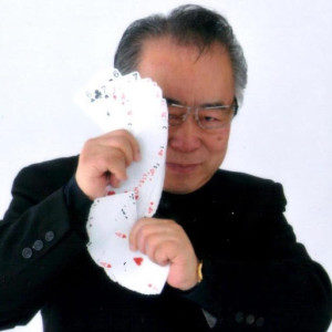 Ryo Fushigi